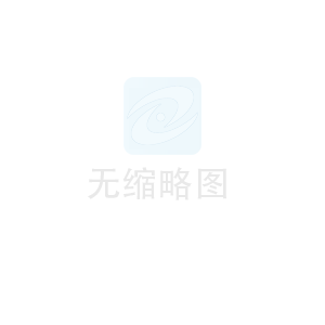 精密機械零件加工